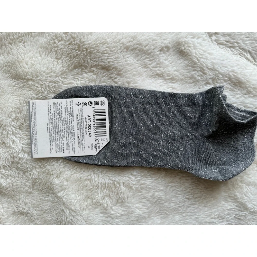 Calzedonia socks‎ grey glitter